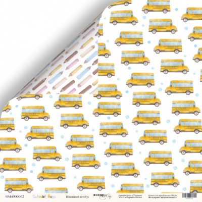 Бумага двусторонняя 30x30 см "Школьный автобус" из коллекции "School Days"